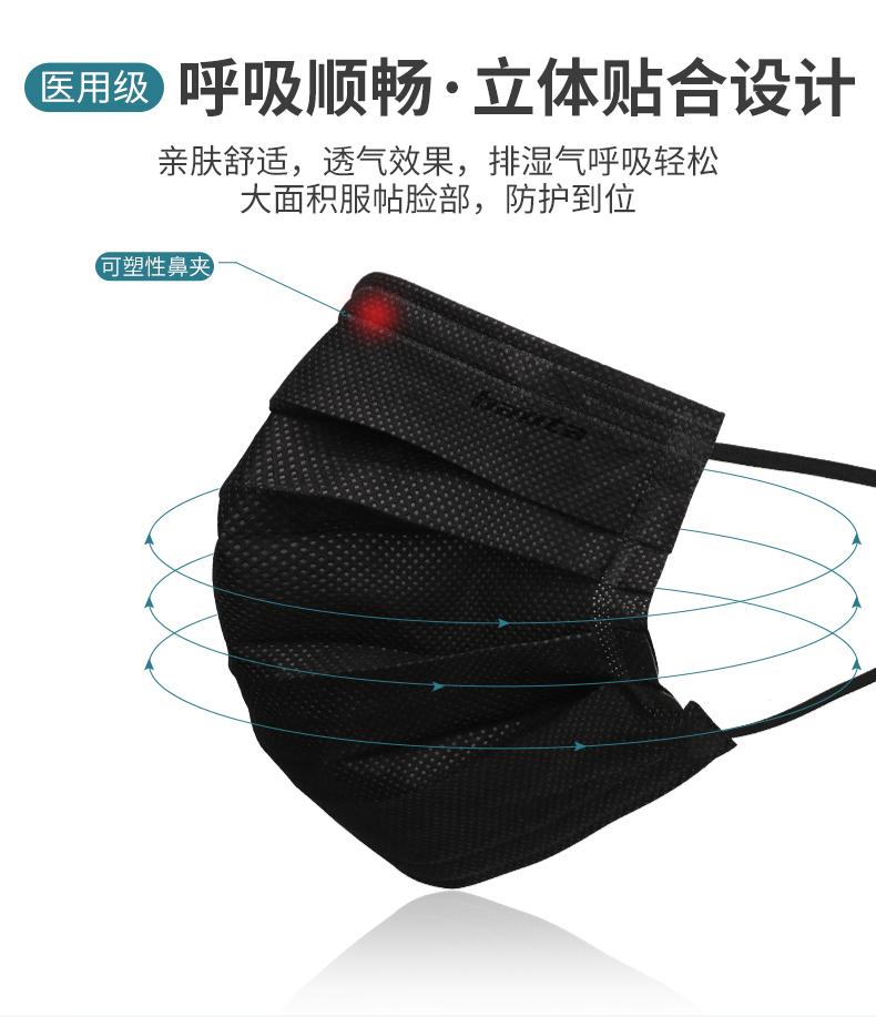 1552291135204105.jpg 詳情_09.jpg