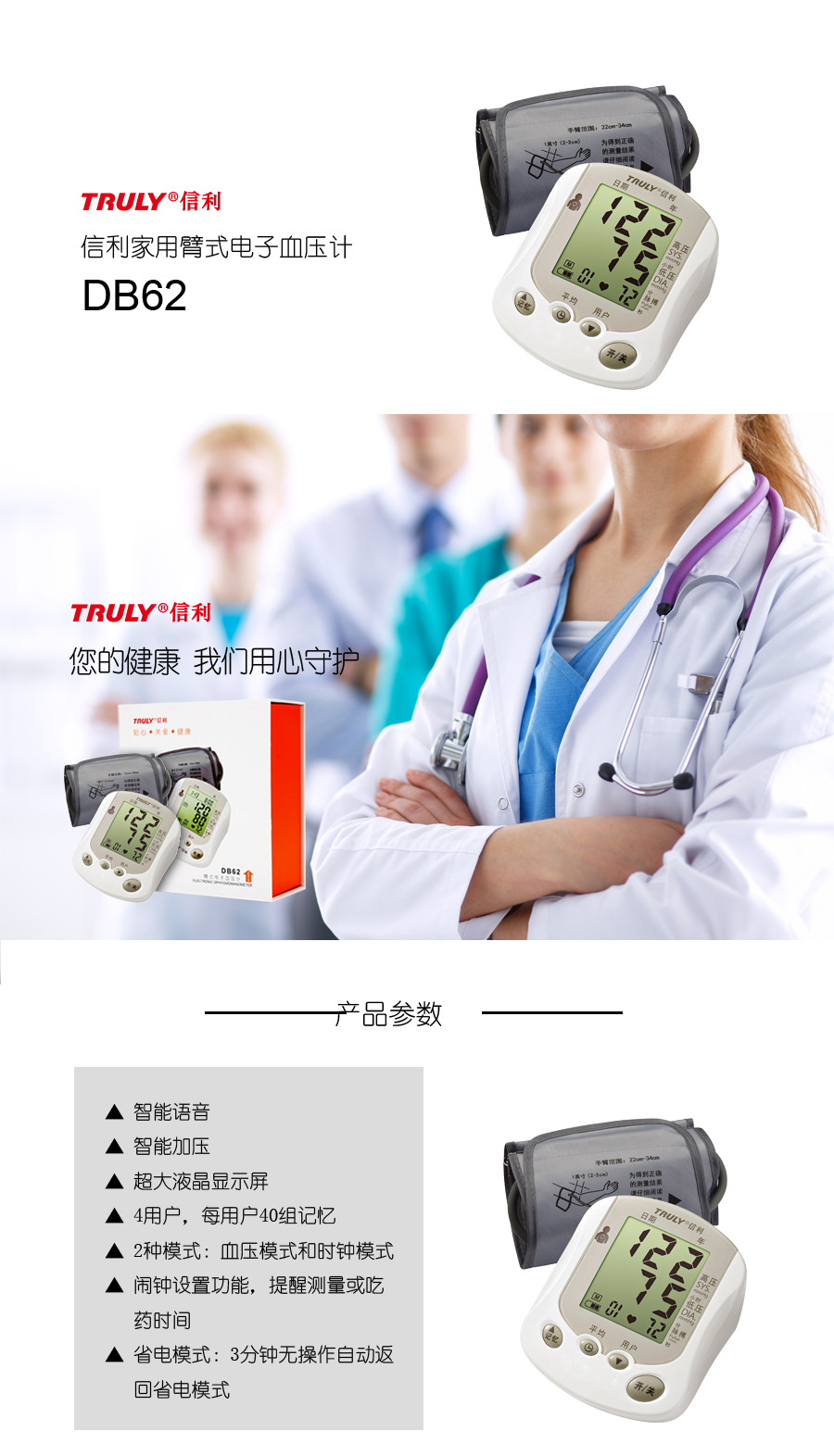 1553483973629990.jpg 62_01.jpg