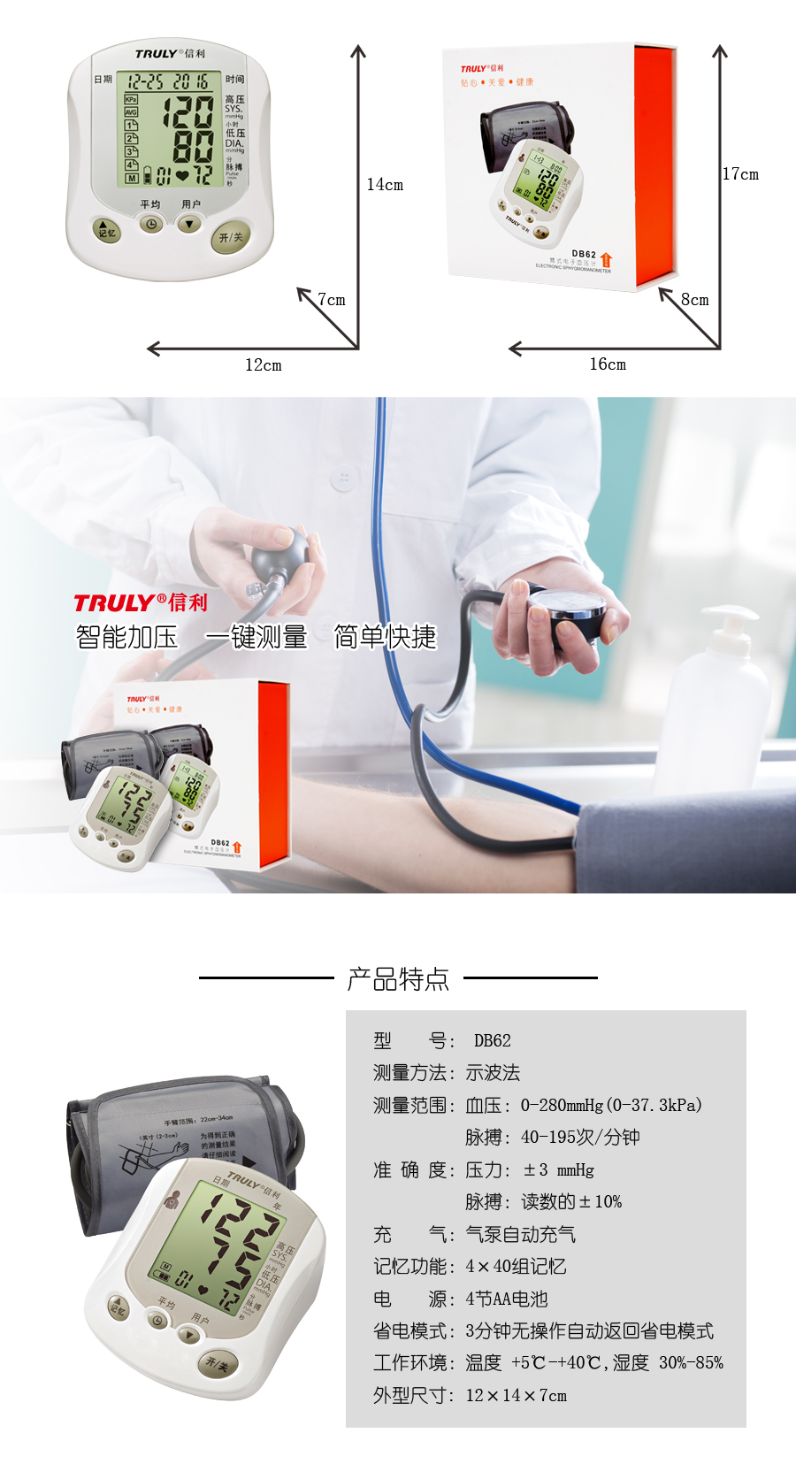 1553483977151391.jpg 62_02.jpg