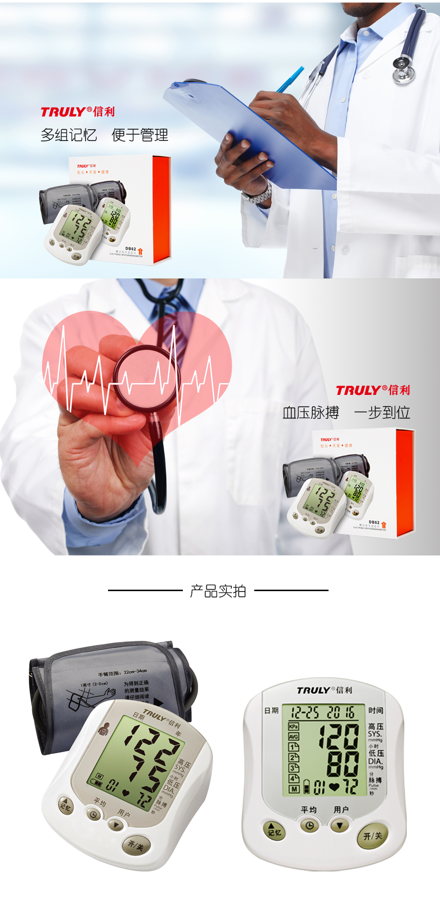 1553483985578250.jpg 62_03.jpg