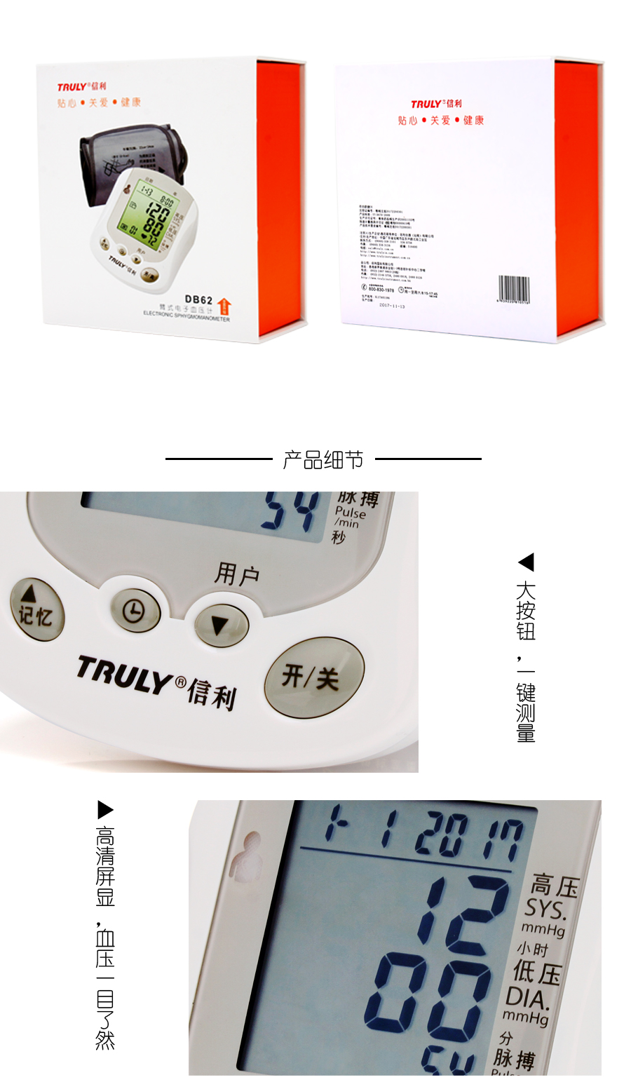 1553483993162161.jpg 62_04.jpg