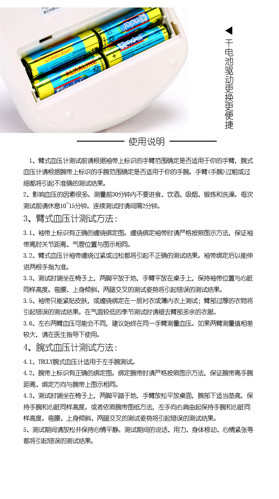 1553484002104249.jpg 62_05.jpg