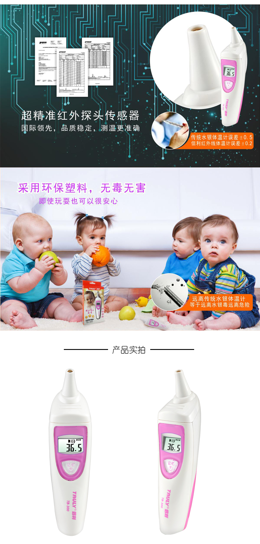 1553484101446201.jpg 300_03.jpg