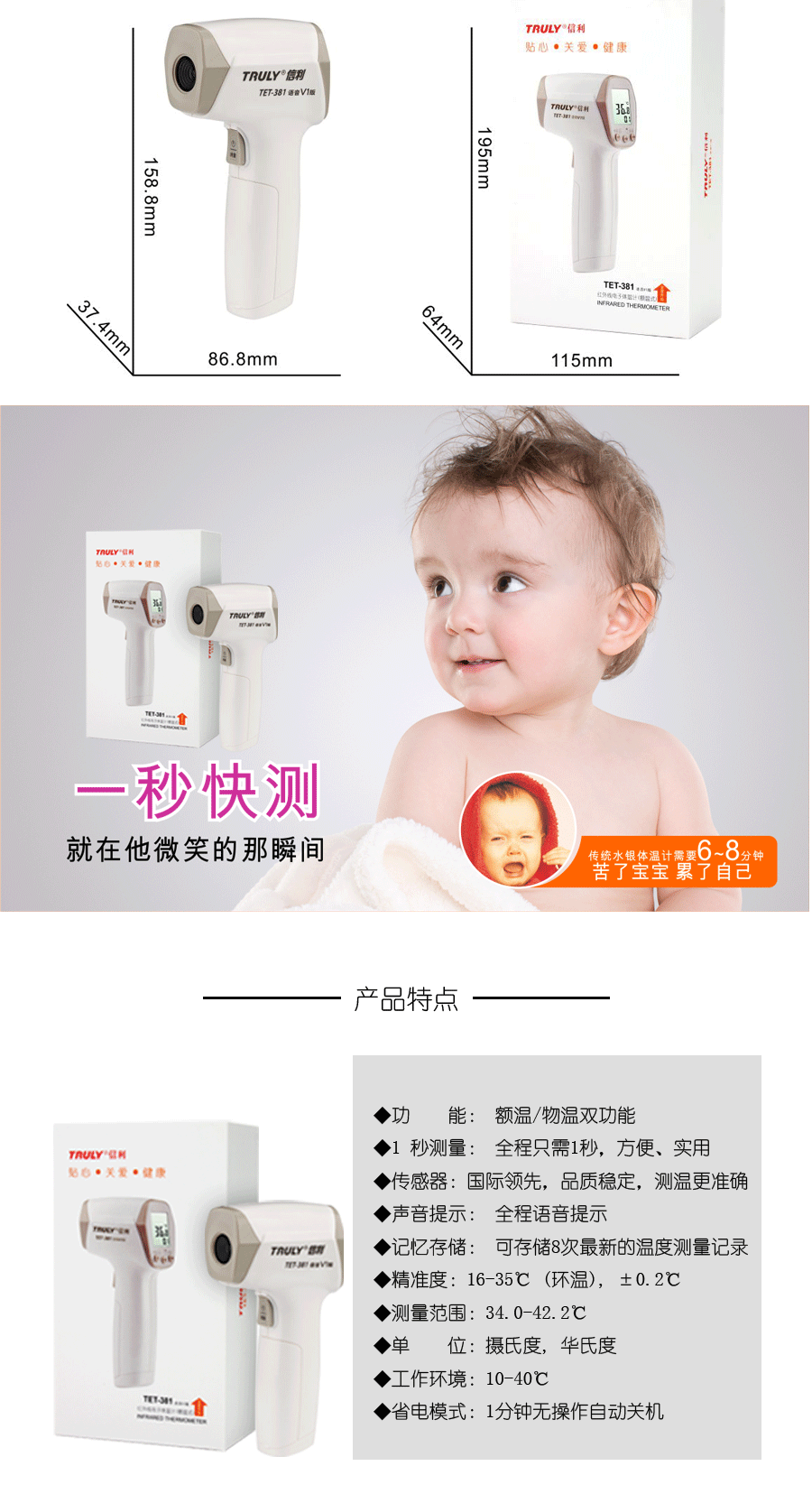 1553484252339014.gif 381_02.gif