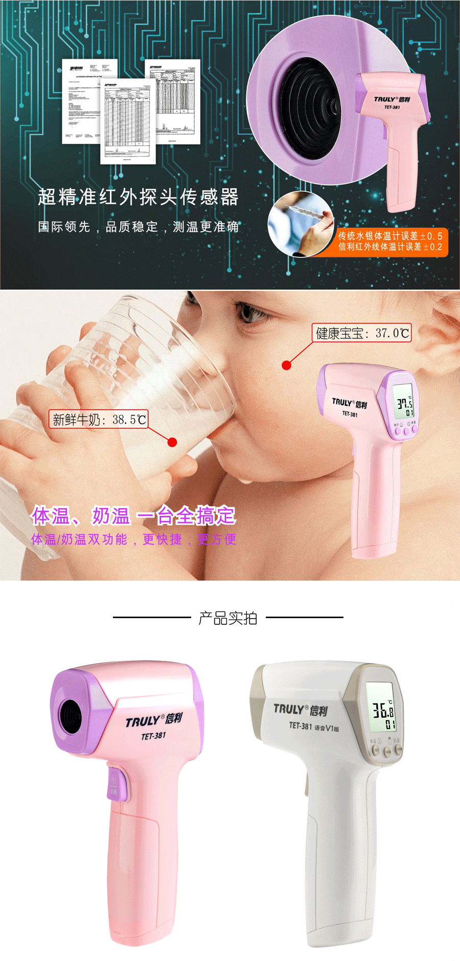 1553484258979524.gif 381_03.gif