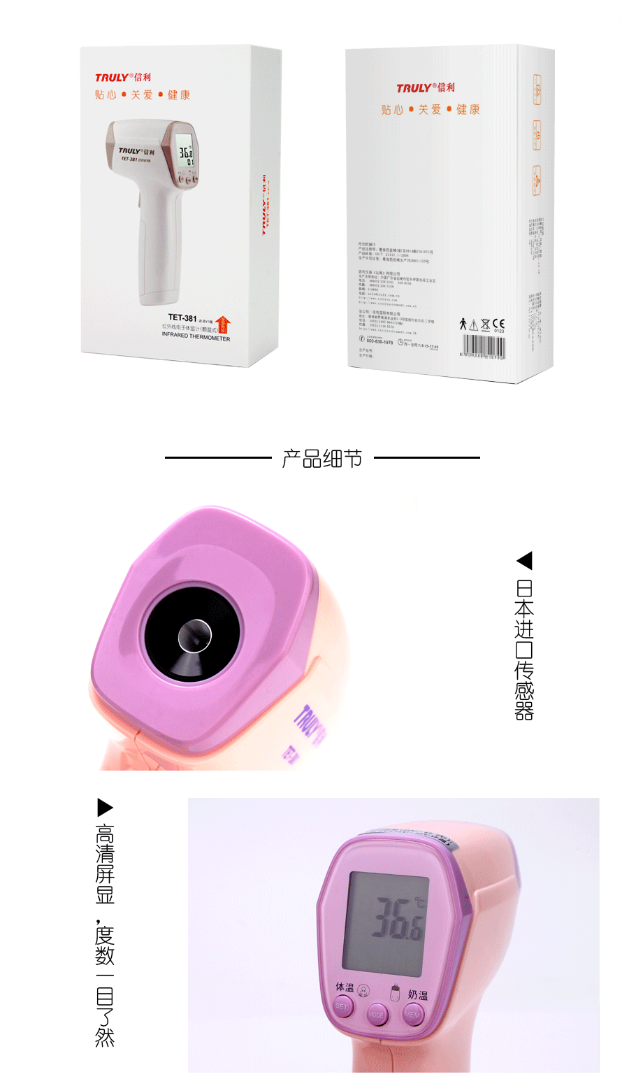 1553484265897429.gif 381_04.gif