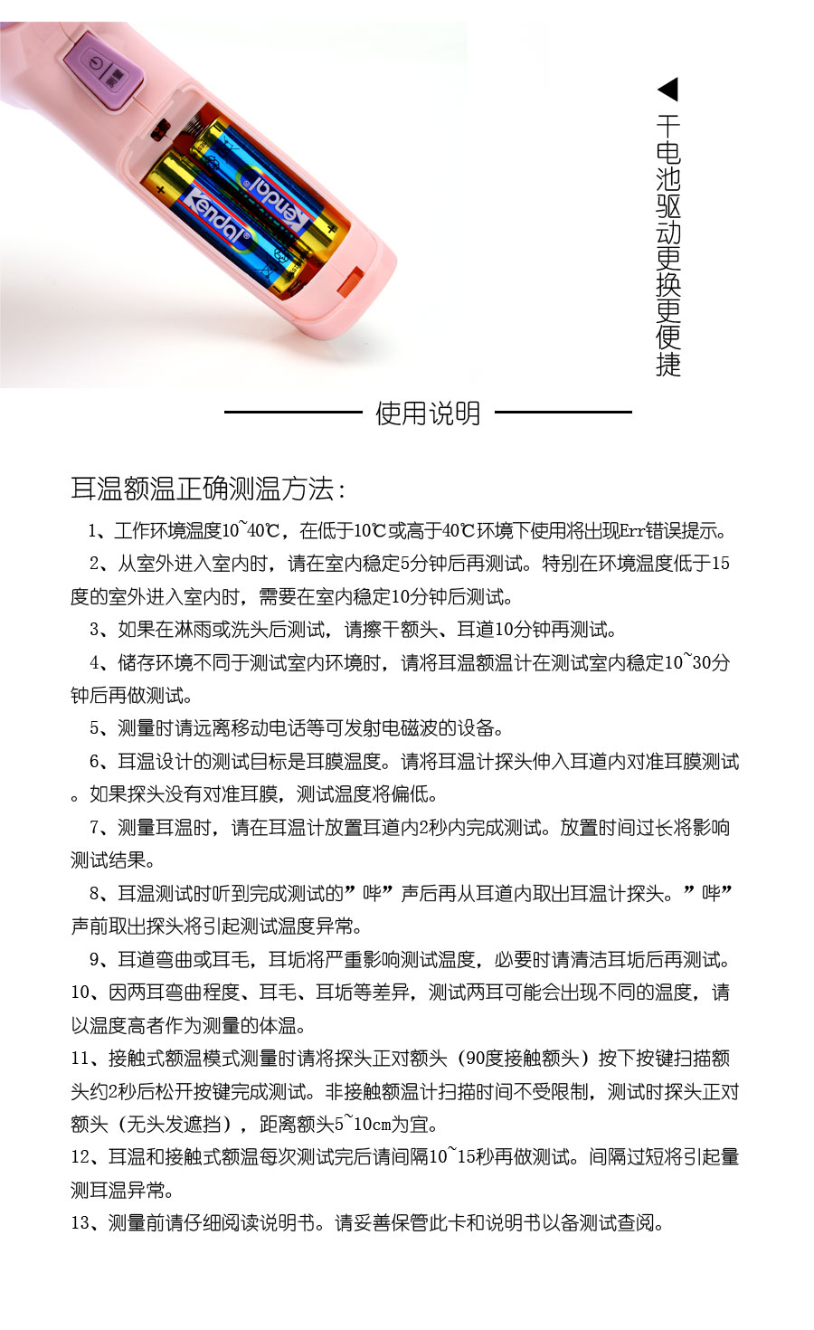 1553484273926038.jpg 381_05.jpg