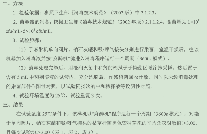 1557019913635040.png image.png