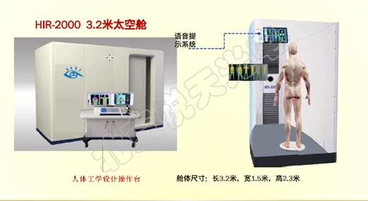 1566781525290034.jpg 3米.jpg