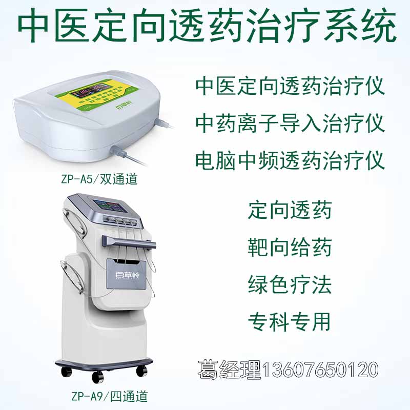 未標(biāo)題-1 (2).jpg