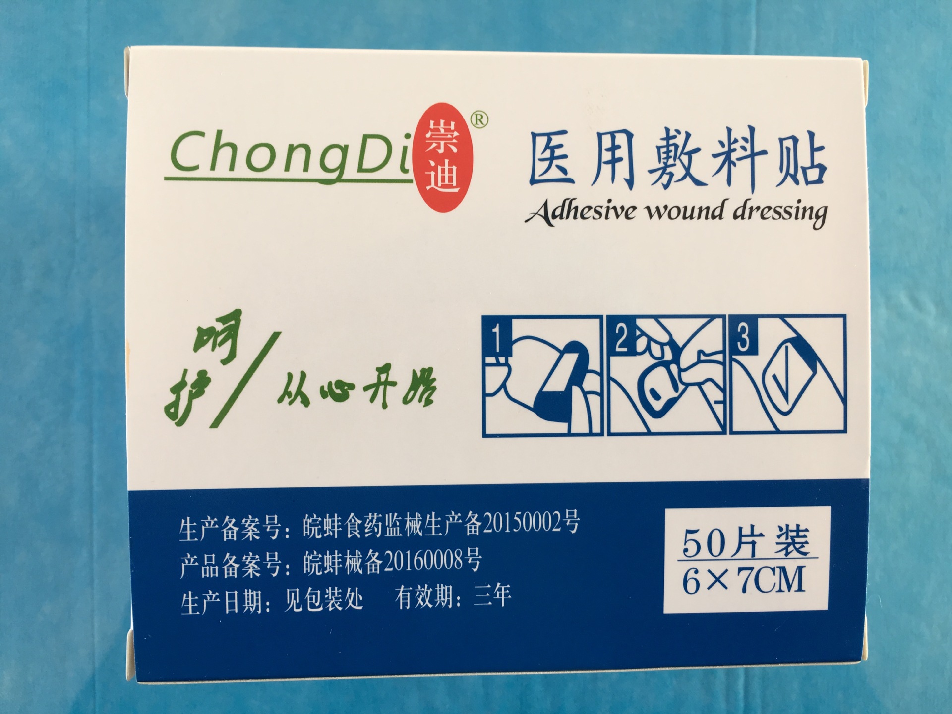 1571278450590132.jpg 6.jpg