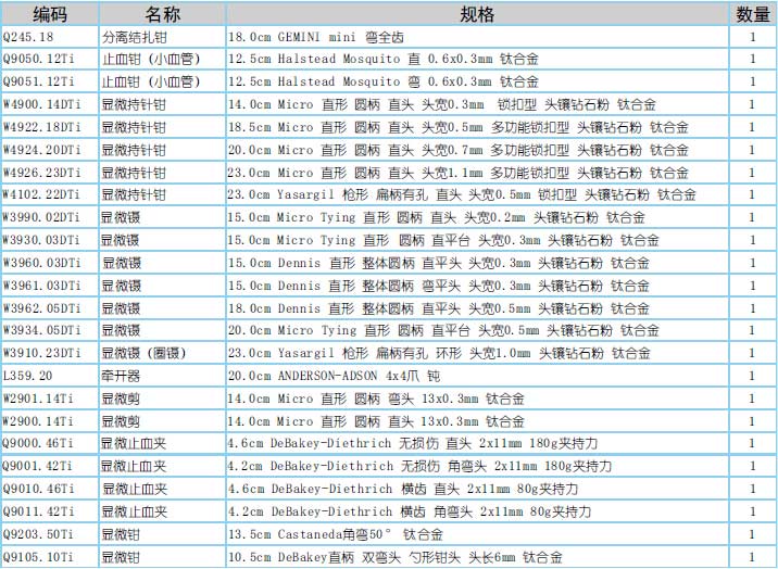 1574219575427114.jpg 1.jpg