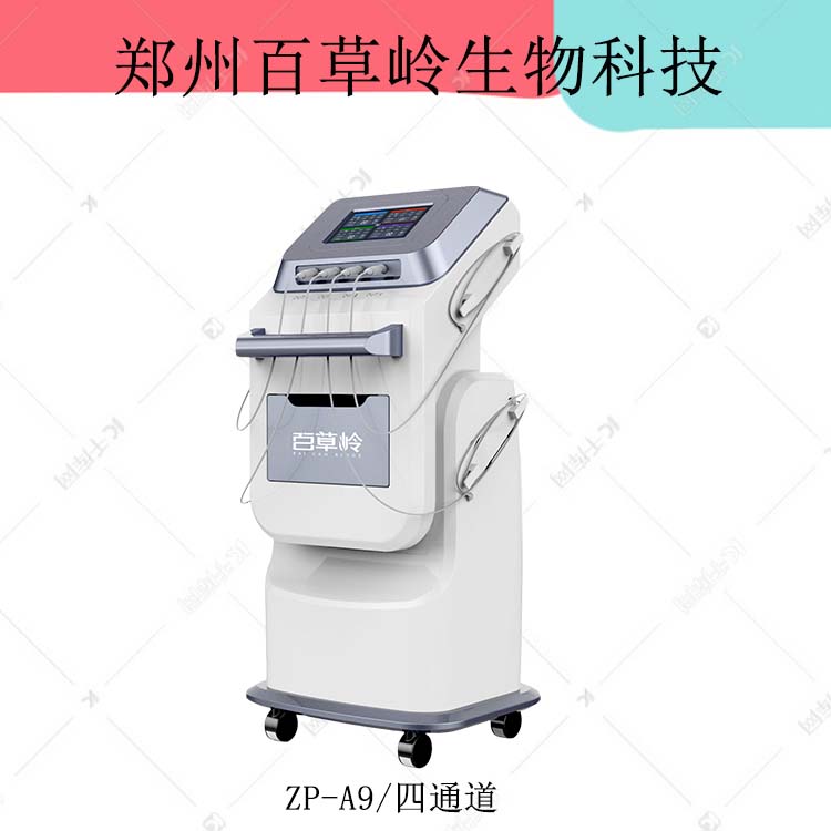 未標(biāo)題-1 (54).jpg