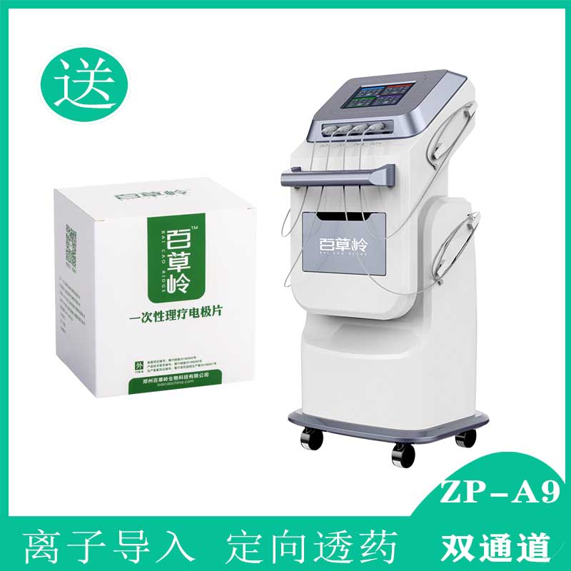 未標(biāo)題-1 (61).jpg