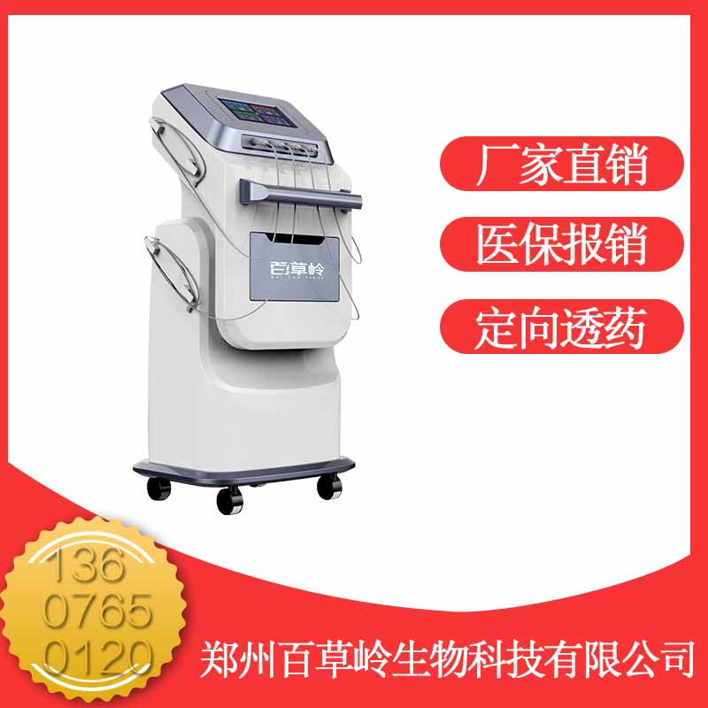 未標(biāo)題-1 (62).jpg