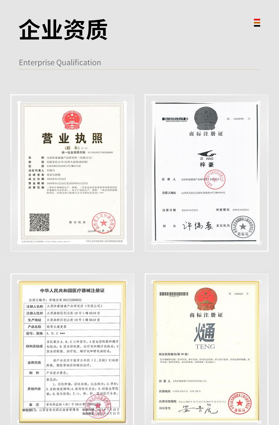 1575628424430182.jpg 13..jpg