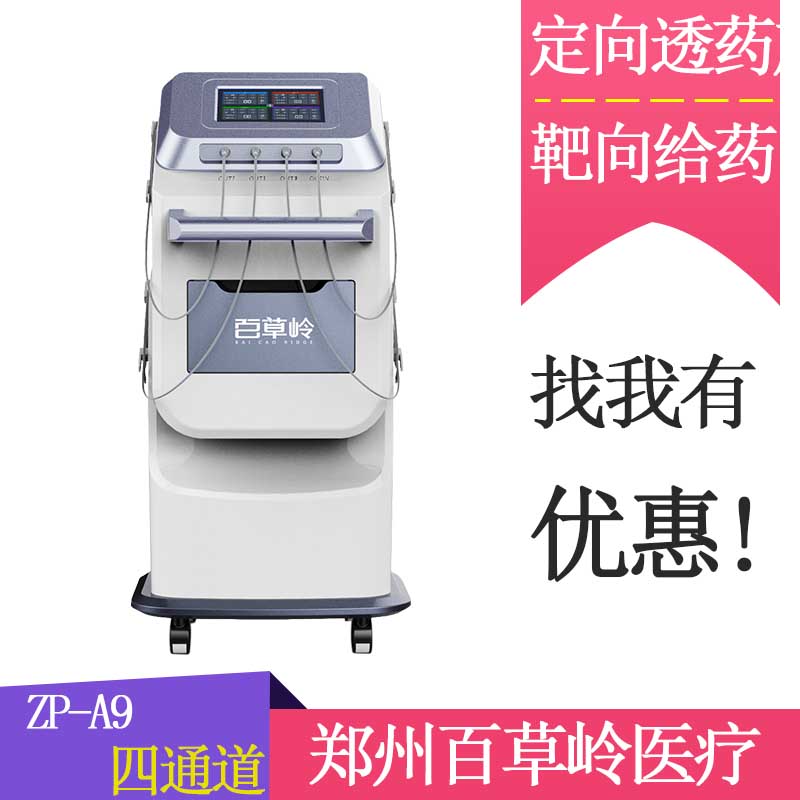 1575856606761095.jpg 未標題-1 (60).jpg