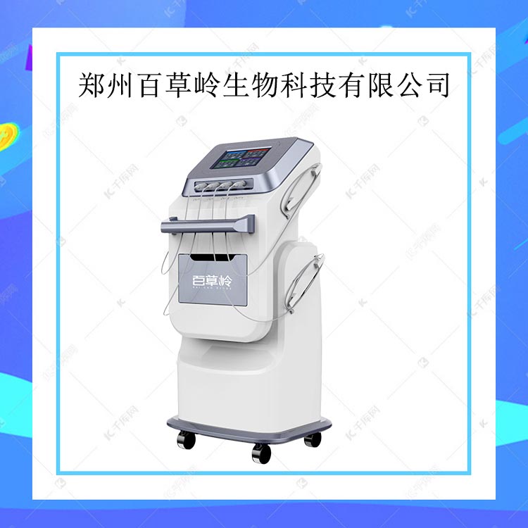 未標(biāo)題-1 (44).jpg