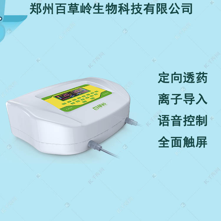 1575958477751451.jpg 未標(biāo)題-1 (19).jpg