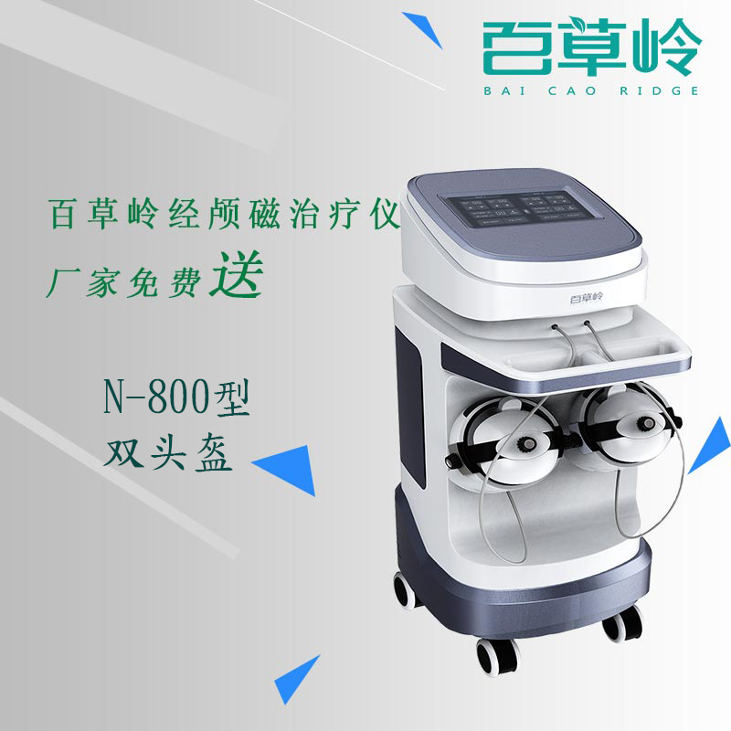 1576229247555875.jpg 未標(biāo)題-1 (28).jpg