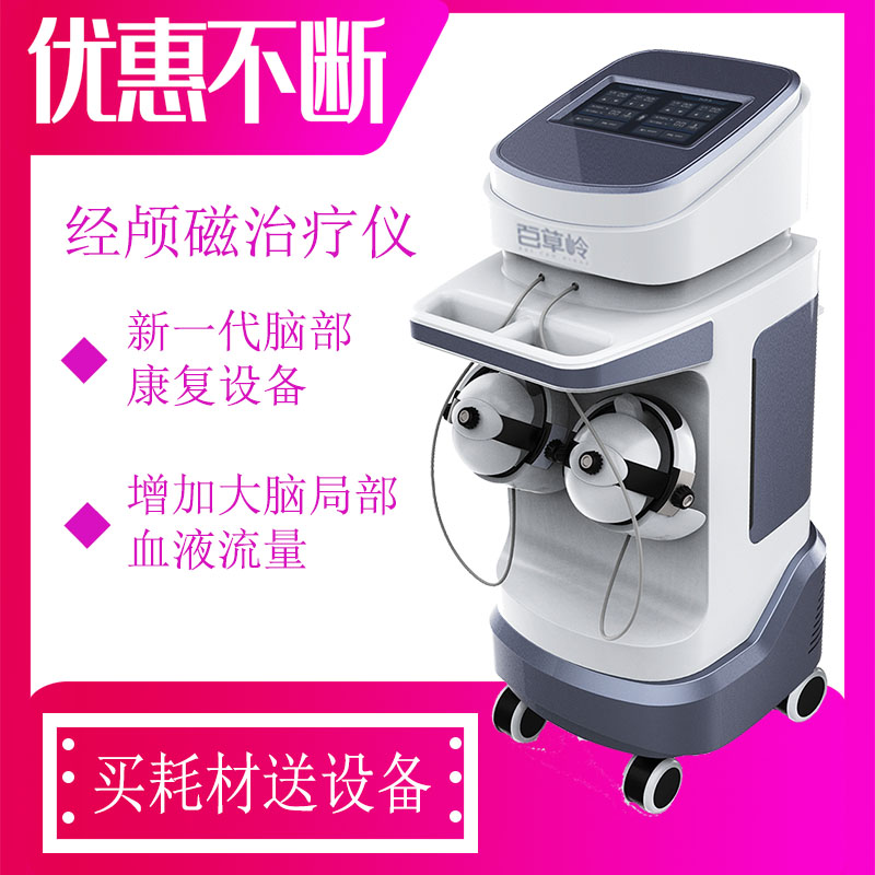 未標(biāo)題-1 (42).jpg