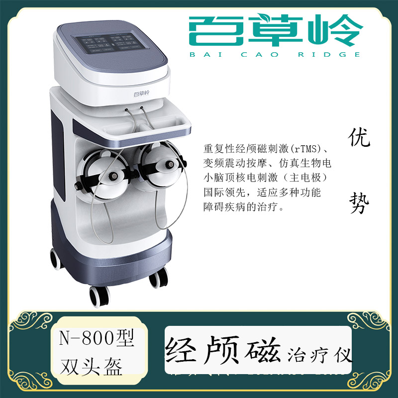 1576806636372034.jpg 未標題-1 (45).jpg