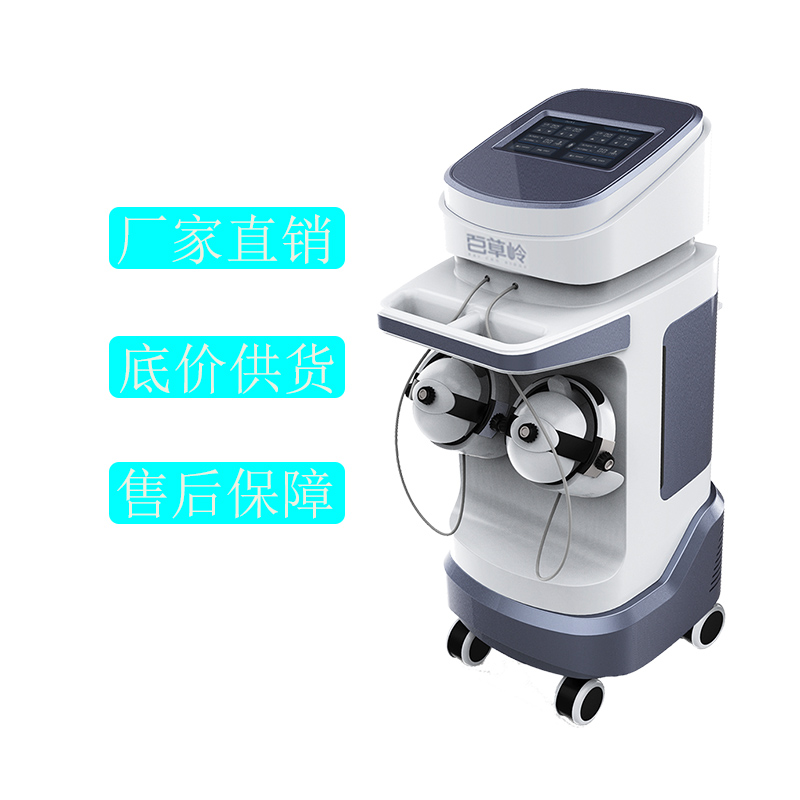 N-800型腦循環(huán)治療儀