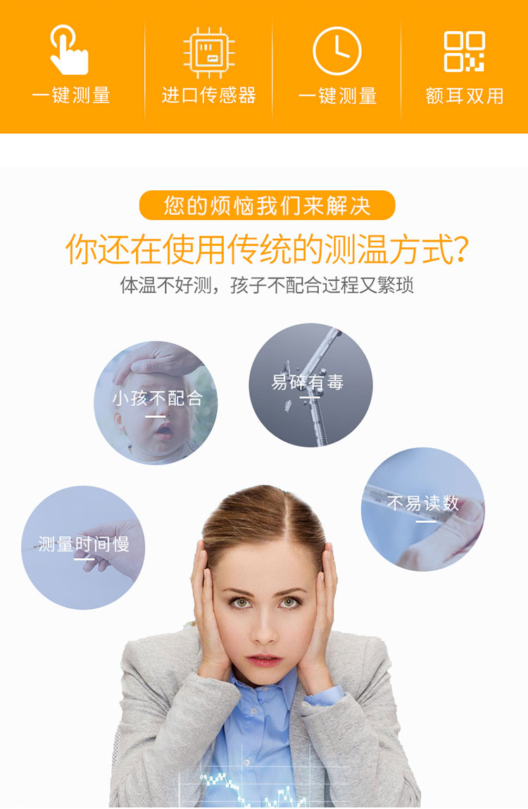 1577328717587507.jpg O1CN01GbWOLl2FnhSN9lfDs_!!2202128925.jpg