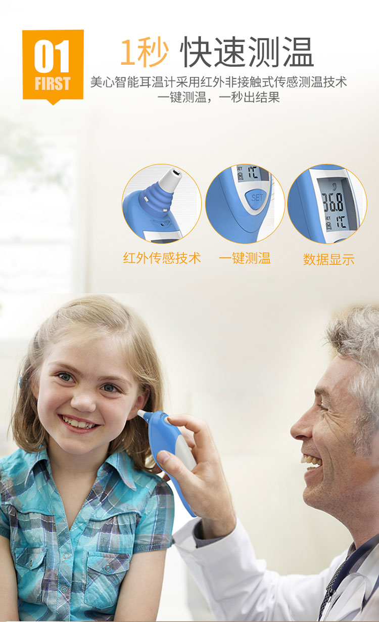 1577328729327383.jpg O1CN01Ddpk9A2FnhSPvQ5tP_!!2202128925.jpg