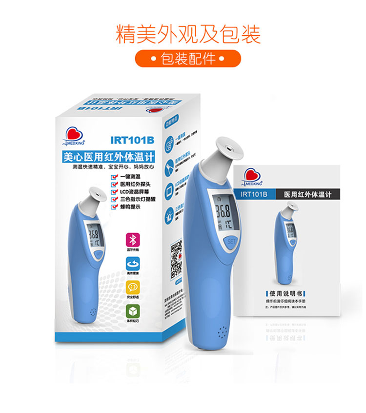 1577328873491201.jpg O1CN019uUCd32FnhSQTf1SK_!!2202128925.jpg