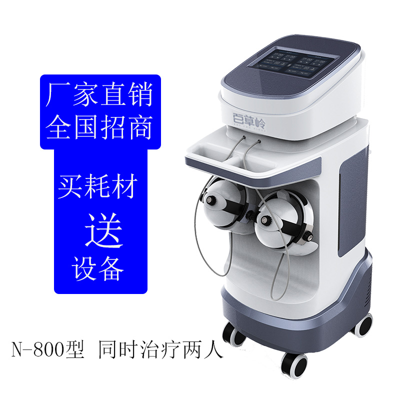 未標(biāo)題-1 (68).jpg