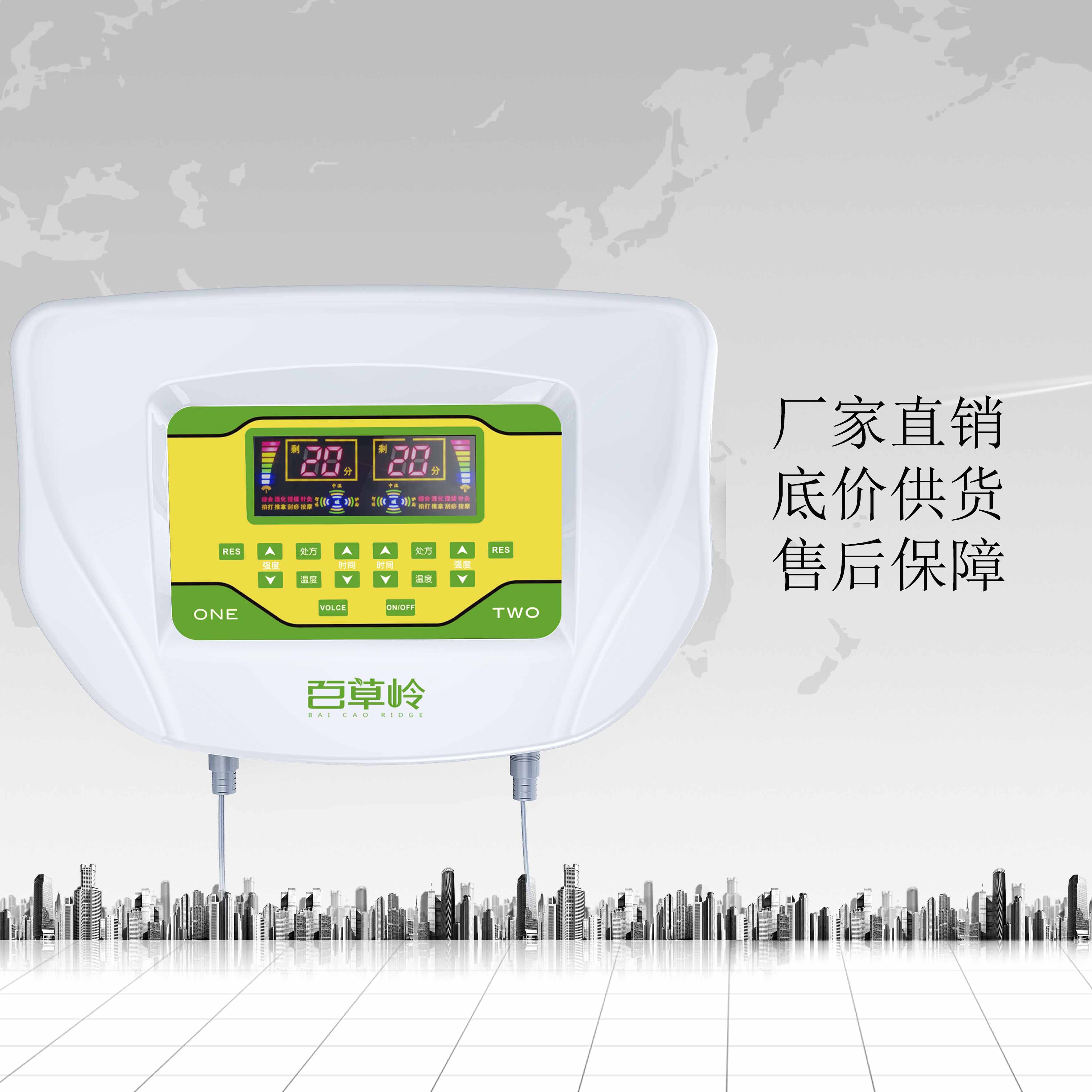 中醫(yī)定向透藥治療儀兒科 中醫(yī)定向透藥治療儀兒科