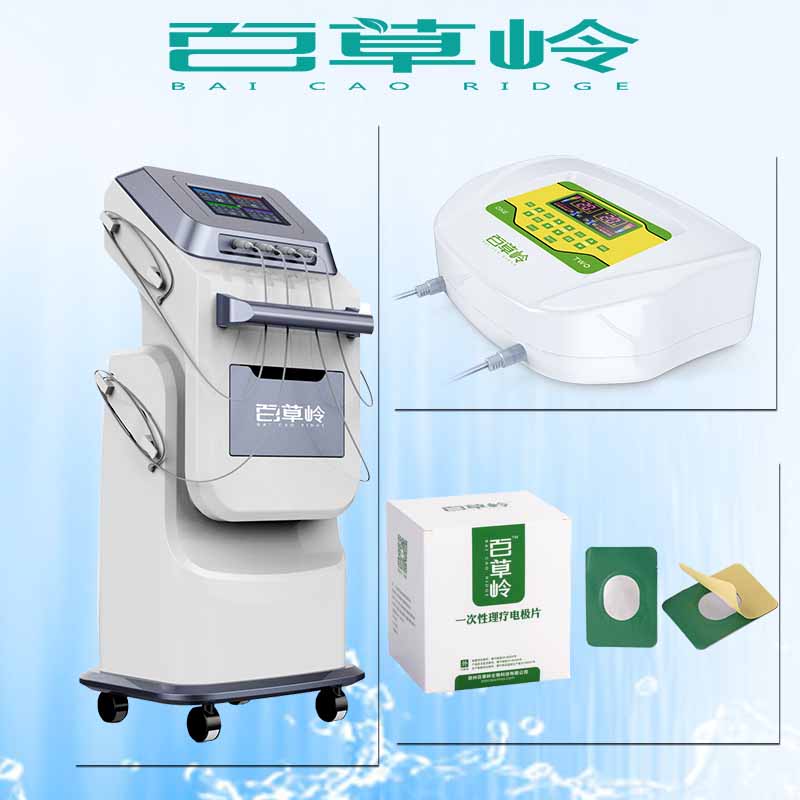 中醫(yī)定向透藥治療儀ZP-A5