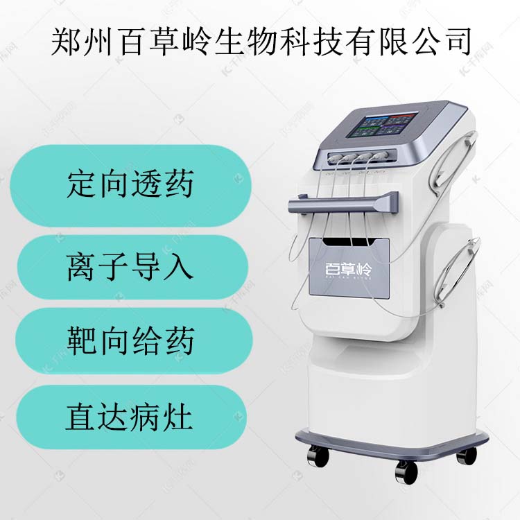 未標題-1 (46).jpg