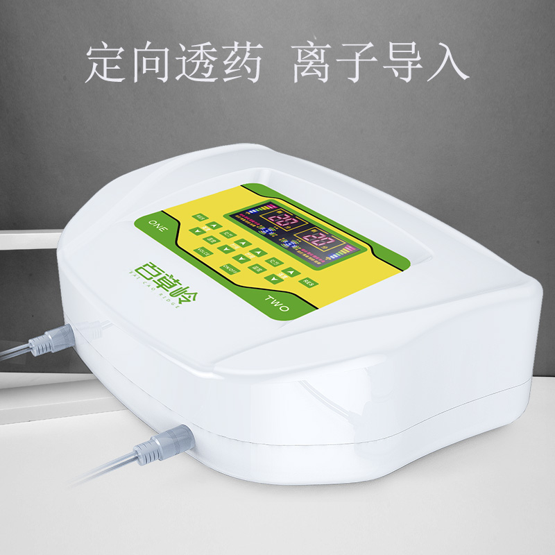 定向透藥/中醫(yī)定向透藥治療儀