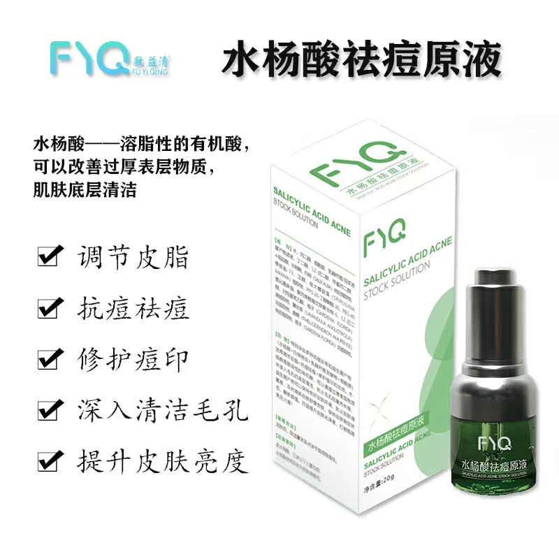 1583996810575127.jpg 微信圖片_20200312145543.jpg