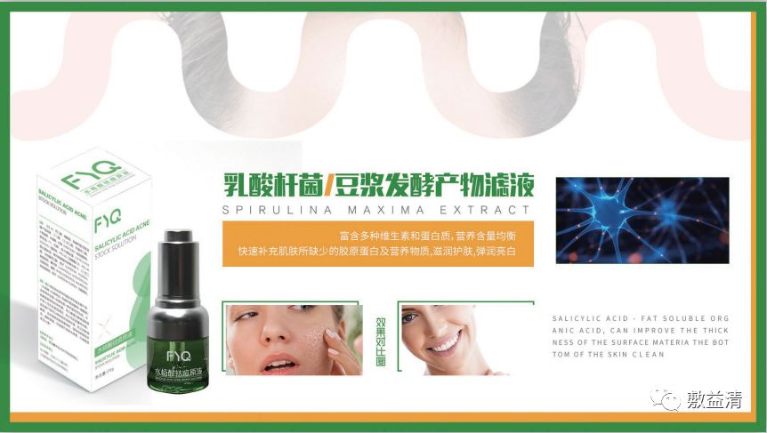 1583997049260995.jpg 微信圖片_20200312151215.jpg