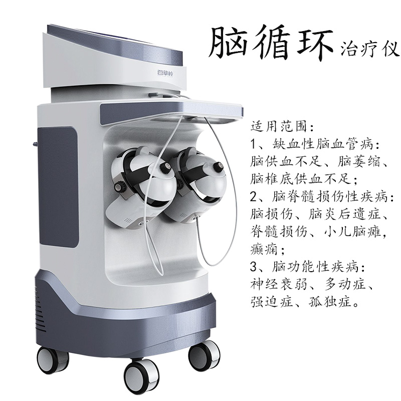 未標(biāo)題-1 (73).jpg