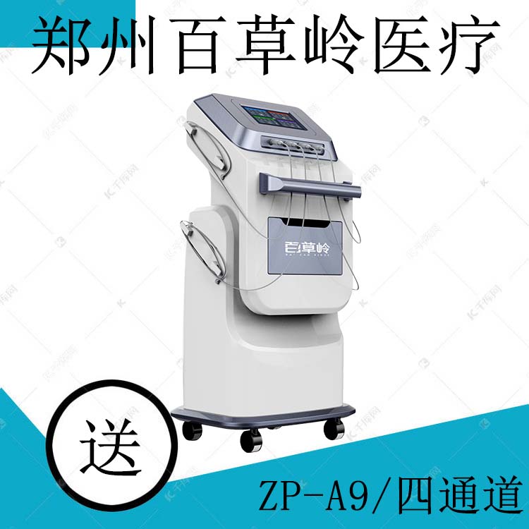 1584669996951102.jpg 未標題-1 (48).jpg