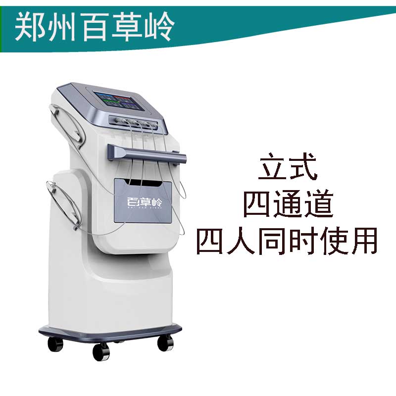 未標(biāo)題-1 (73).jpg