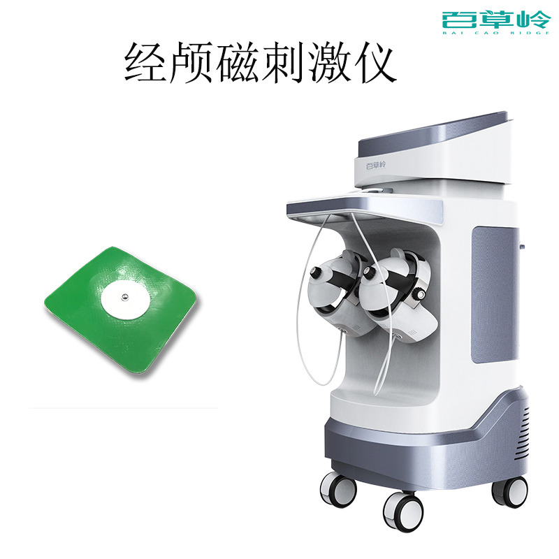 經(jīng)顱磁刺激儀-治療失眠多夢 經(jīng)顱磁刺激儀-治療失眠多夢