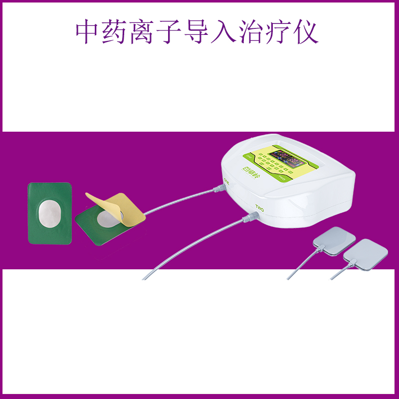 未標(biāo)題-1 (7).jpg