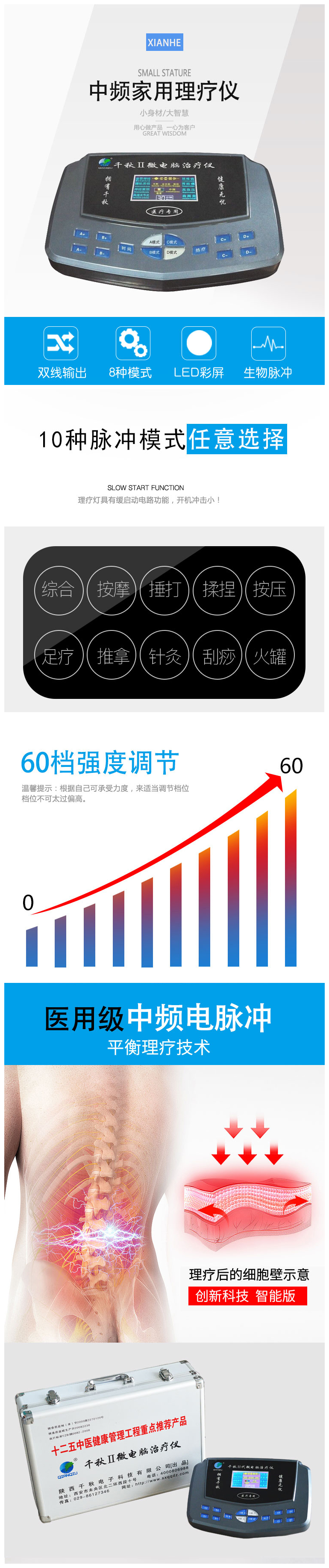 dsgdfhg - 副本_副本.jpg