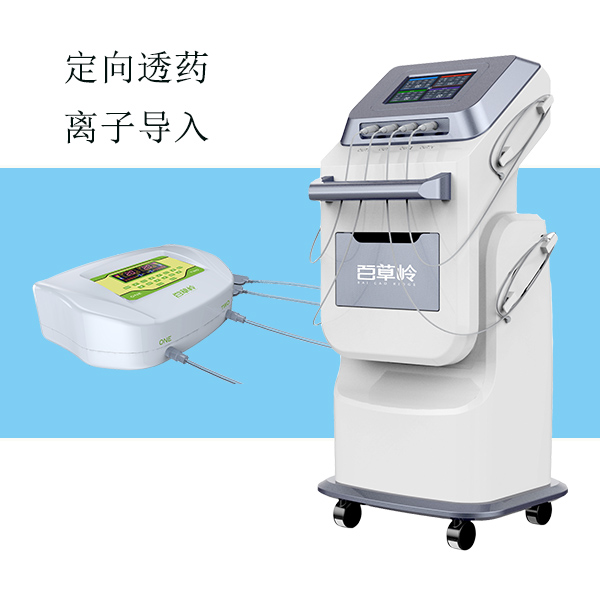 中醫(yī)定向透藥治療儀 中醫(yī)定向透藥治療儀
