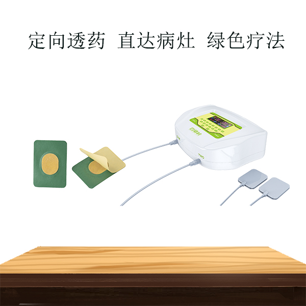 1586307973446047.jpg 未標(biāo)題-1 (32).jpg