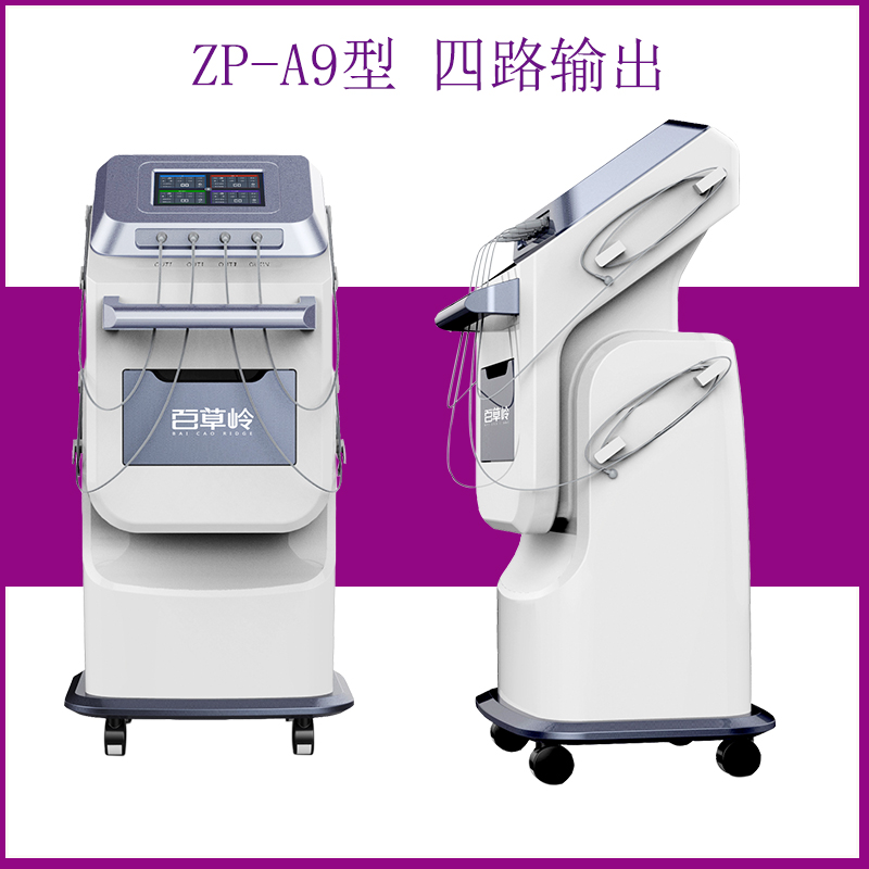 未標(biāo)題-1 (8).jpg