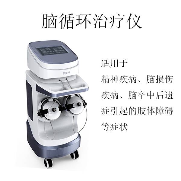 1587003537475006.jpg 未標(biāo)題-1(1).jpg