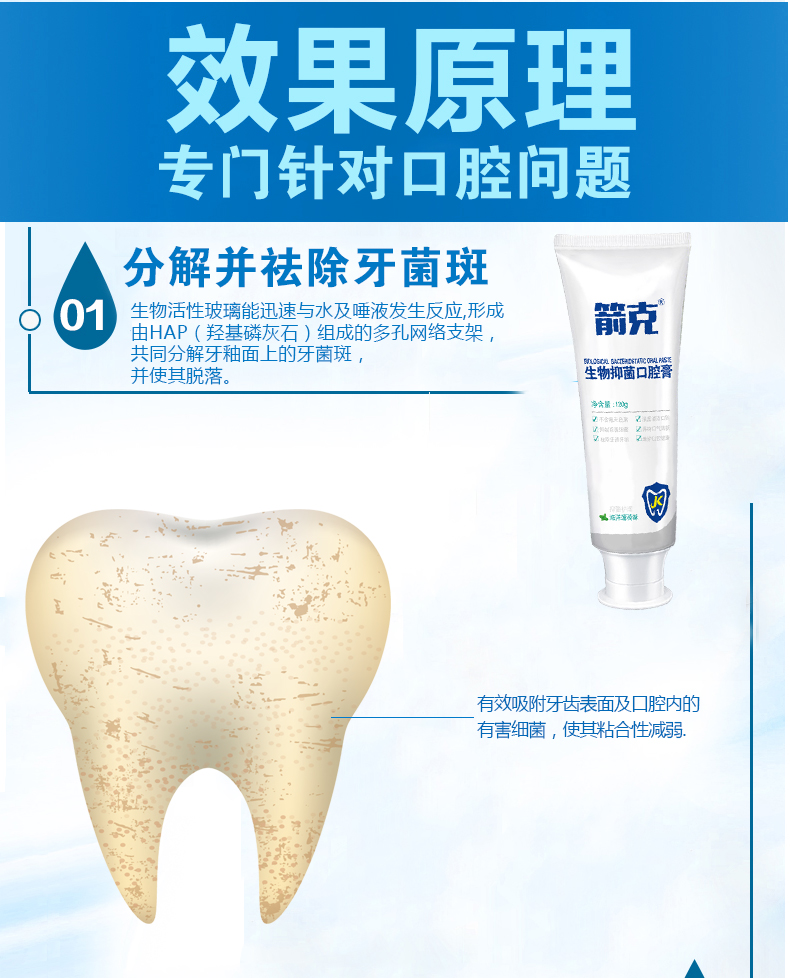 1587018586561146.jpg 2-6.jpg