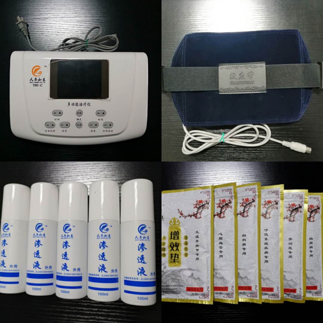 1590043325475100.jpg b344ecffae1e8154d084d756c85f74b.jpg