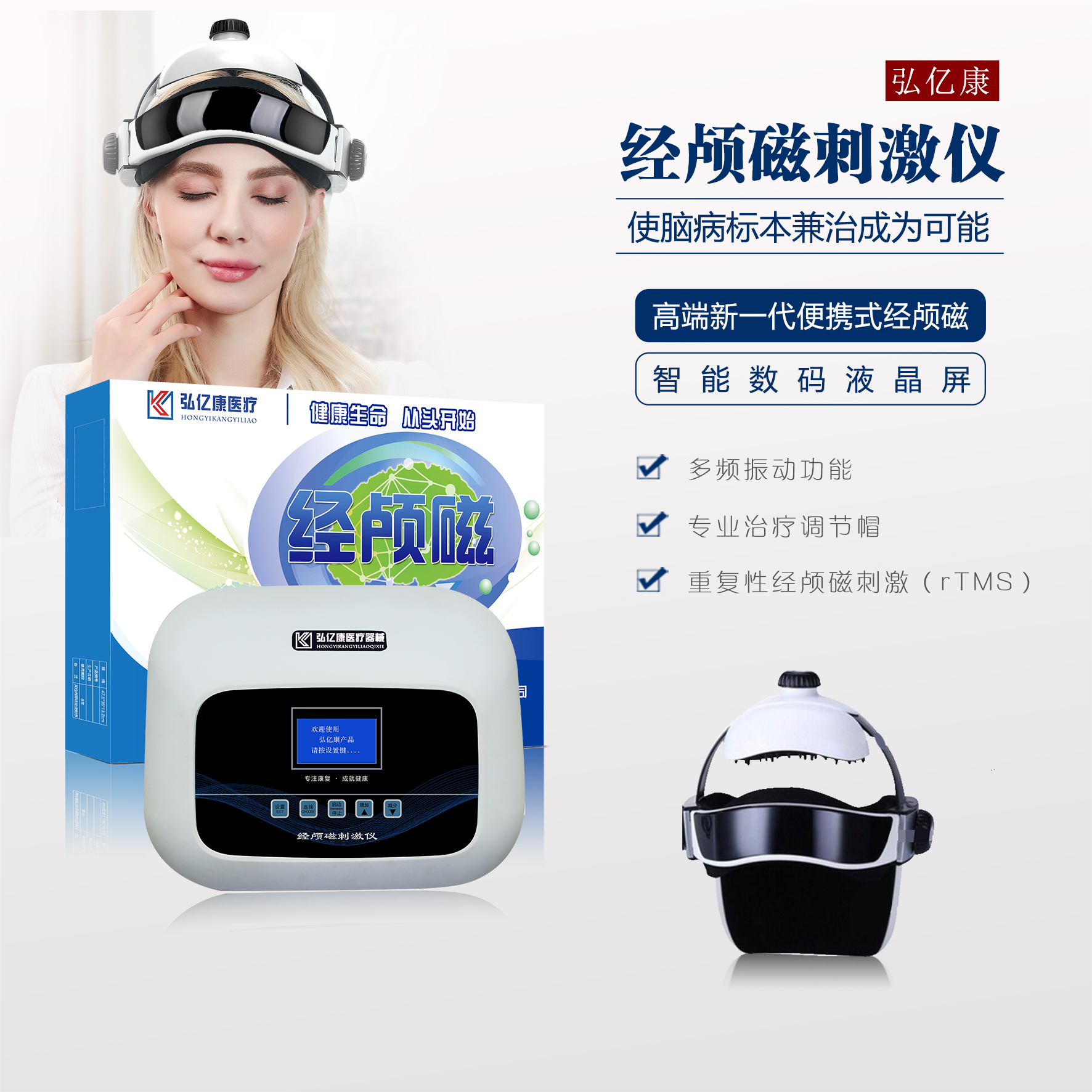 5ca3748945b1c - 副本.jpg